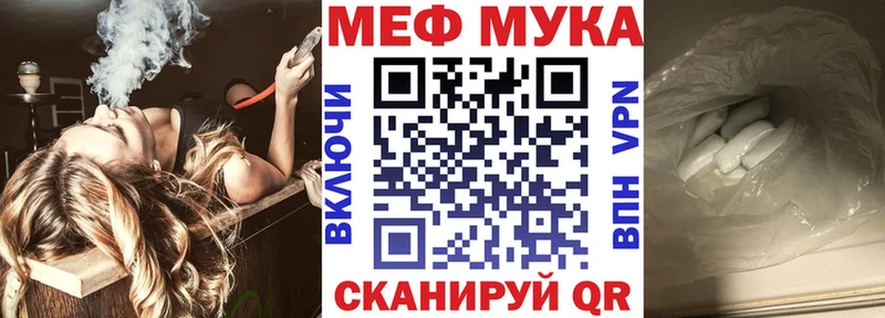 Какие есть наркотики Лысково Cocaine Псилоцибиновые грибы OMG как войти СК МЕФ