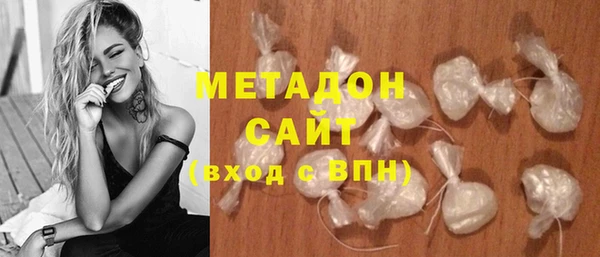 прущие крисы Красноперекопск