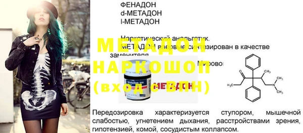 гашик Куйбышев