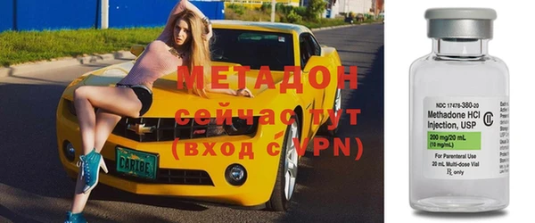 прущие крисы Красноперекопск