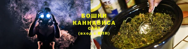прущие крисы Красноперекопск