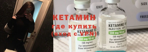 дурь Кодинск