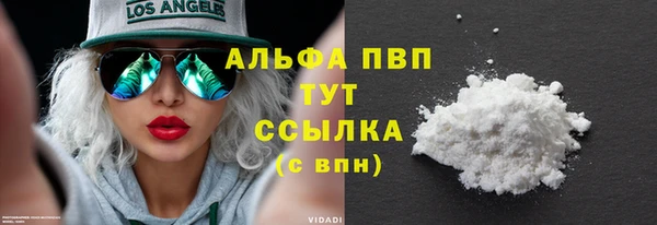 гашишное масло Краснотурьинск