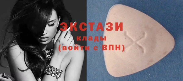кокаин премиум Кукмор