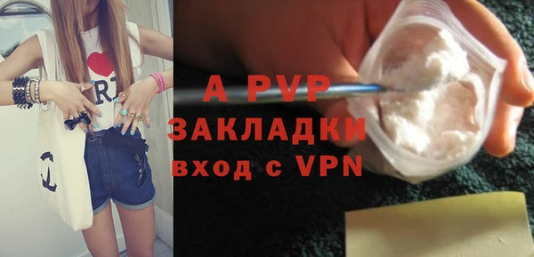 гашишное масло Краснотурьинск