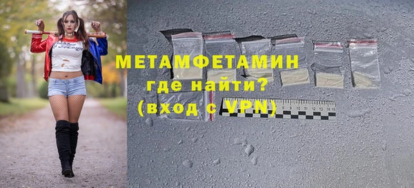 гашишное масло Краснотурьинск