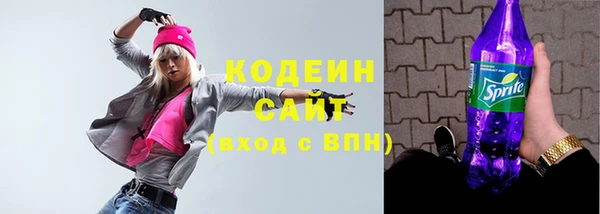 гашишное масло Краснотурьинск