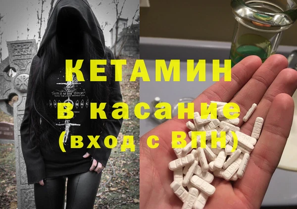 гашишное масло Краснотурьинск