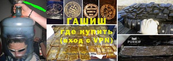 кокаин премиум Кукмор