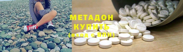 круглые Кулебаки