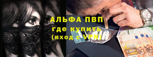 гашишное масло Краснотурьинск