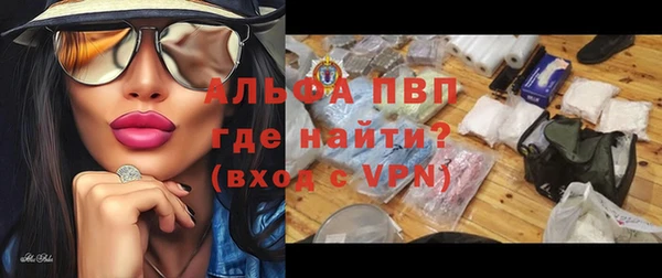 гашишное масло Краснотурьинск