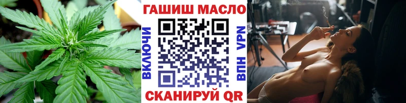 Дистиллят ТГК Wax  где купить наркоту  Лысково 