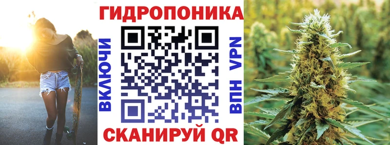 где найти наркотики  Лысково  МАРИХУАНА OG Kush 